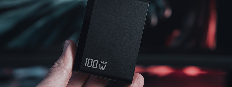 gan charger