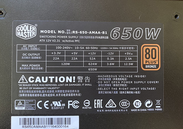 psu specs